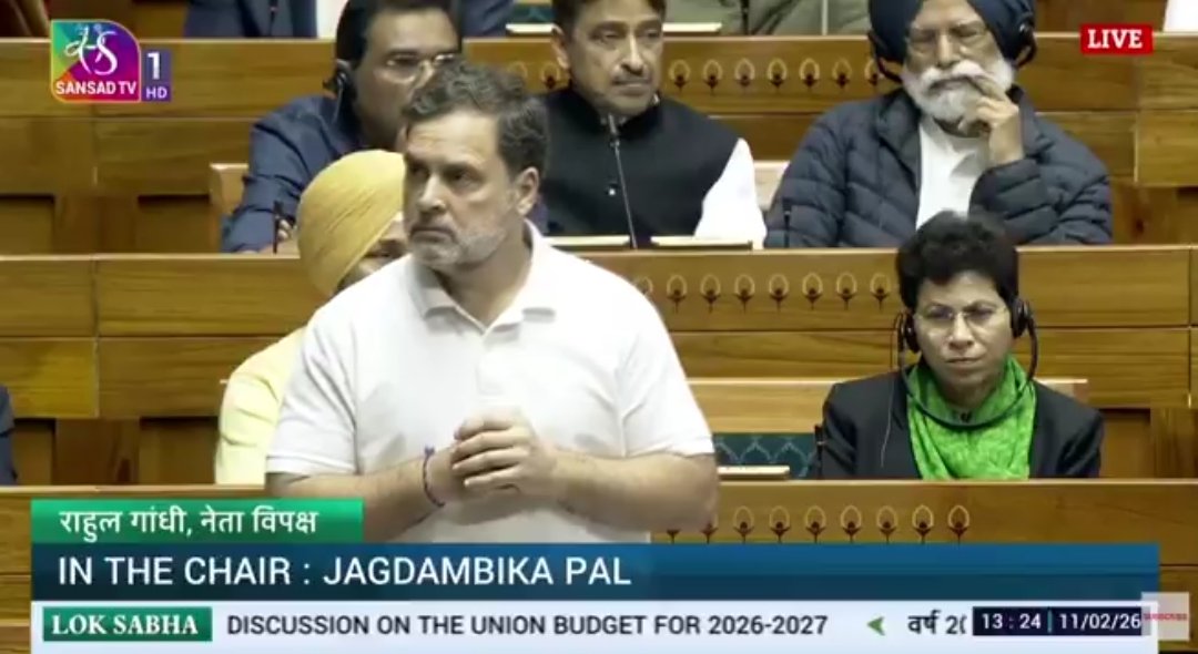 भाजपाई यही नहीं तय कर पा रहे हैं कि राहुल गांधी 'पप्पू' हैं या विश्व स्तर के षडयंत्रकारी नेता, जिनका नरेंद्र मोदी कुछ नहीं बिगाड़ पा रहे हैं। 

संसद में कहा गया कि राहुल गांधी अर्बन नक्सल हैं। देशद्रोही हैं। सोरोस के साथ मिलकर साजिश कर रहे हैं। देश के खिलाफ काम कर रहे हैं। फिर भी