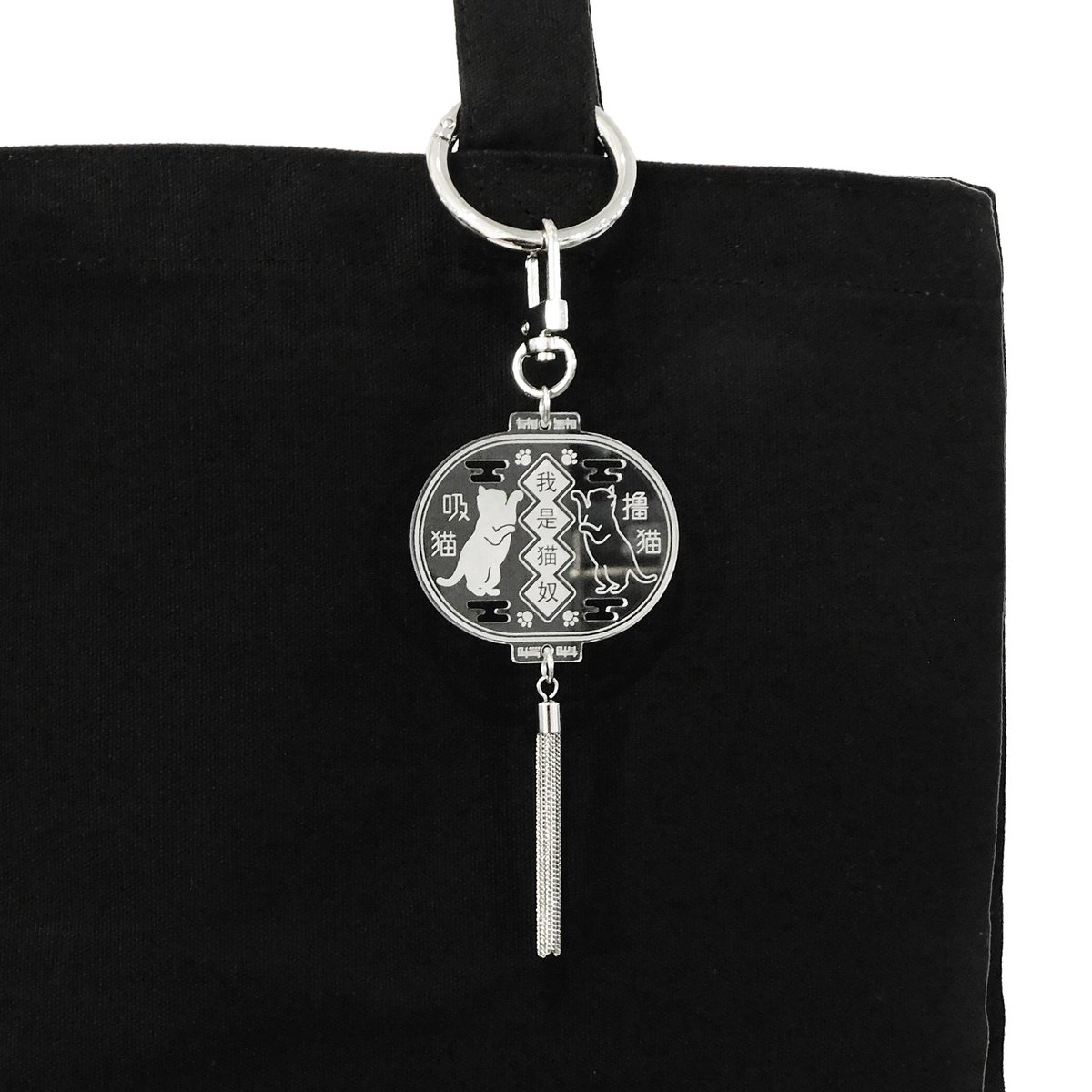 usomuso (@usomuso) / Posts / X