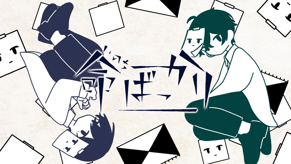 きんとき (@kintokiWT) / Posts / X