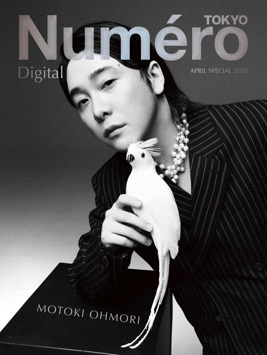 📖 Magazine Info 📖 Tokyo Numeró DIGITAL April Special 2026 に