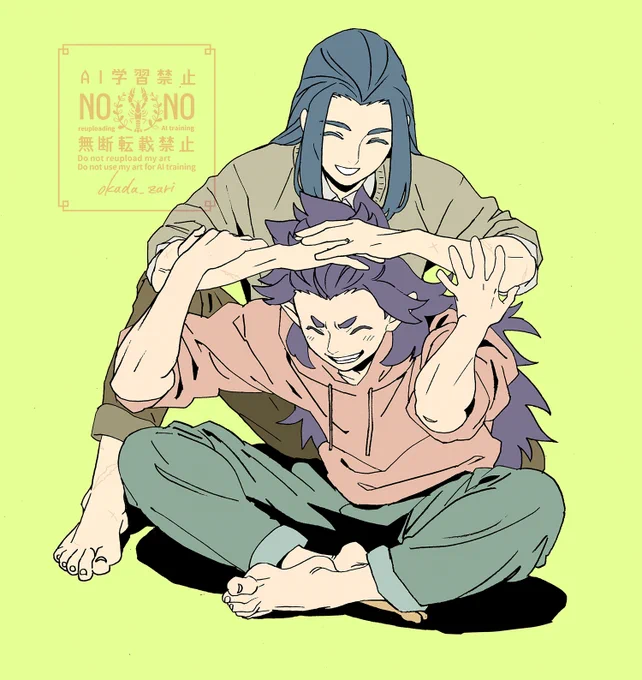 おでこ!! 风无/風無