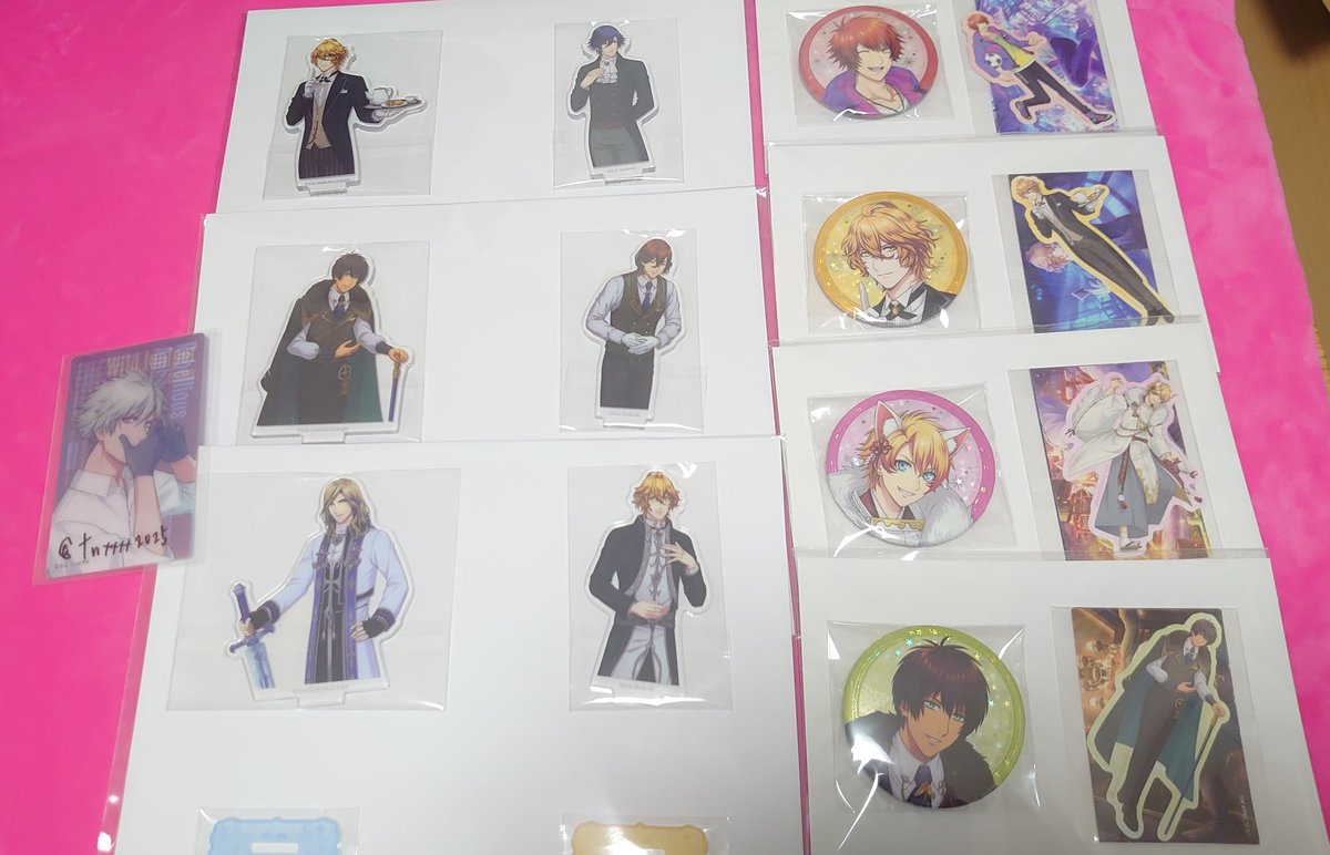 交換・譲渡】うたプリ ブロッコリーオンラインくじ オムニバスドラマCD