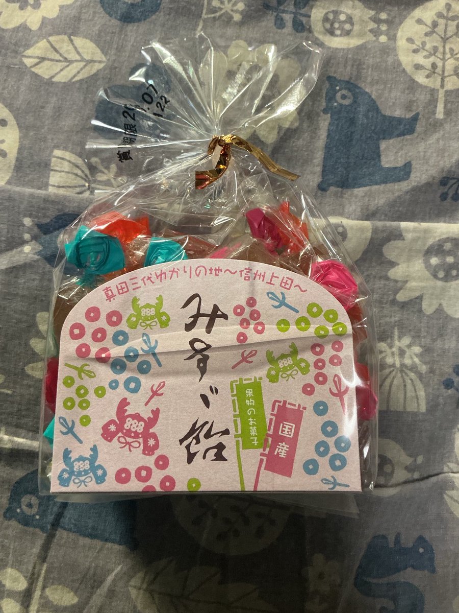 相澤理@『マンガで倫理』〈改訂版〉出ました！ (@o_aizawa) / Posts / X