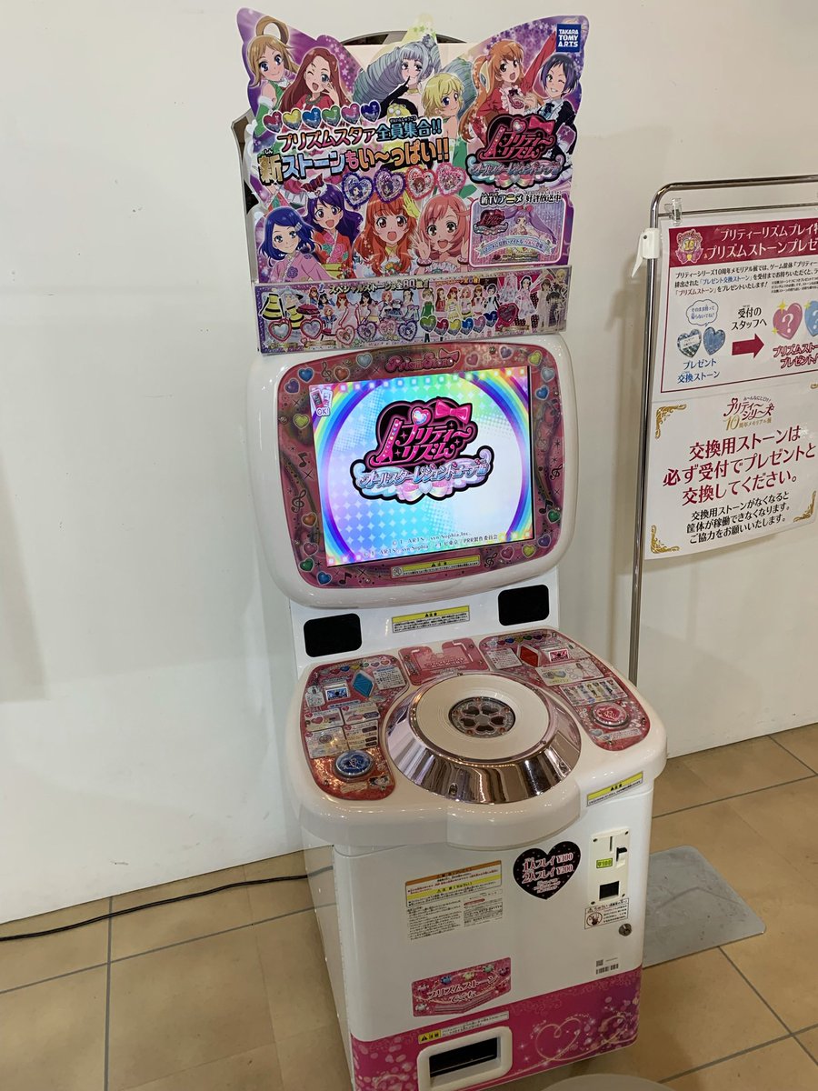 普通に歴史的価値ありすぎる写真