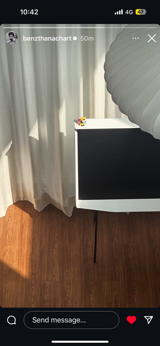 ผม ร้องไห้น่าเกลียด