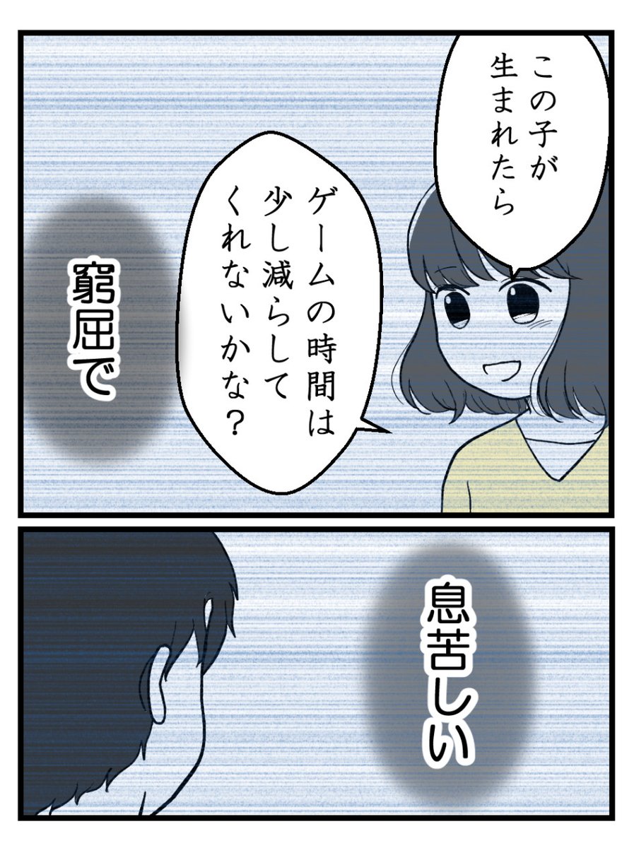 (3/5) 