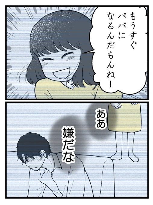 (4/5) 