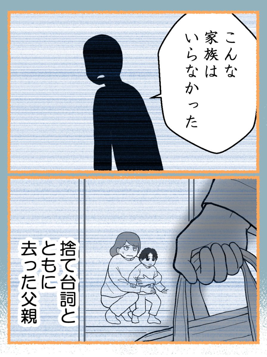 (4/5) 