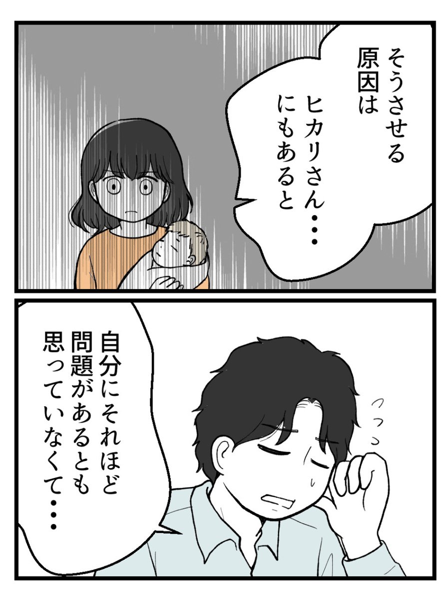 (1/5) 