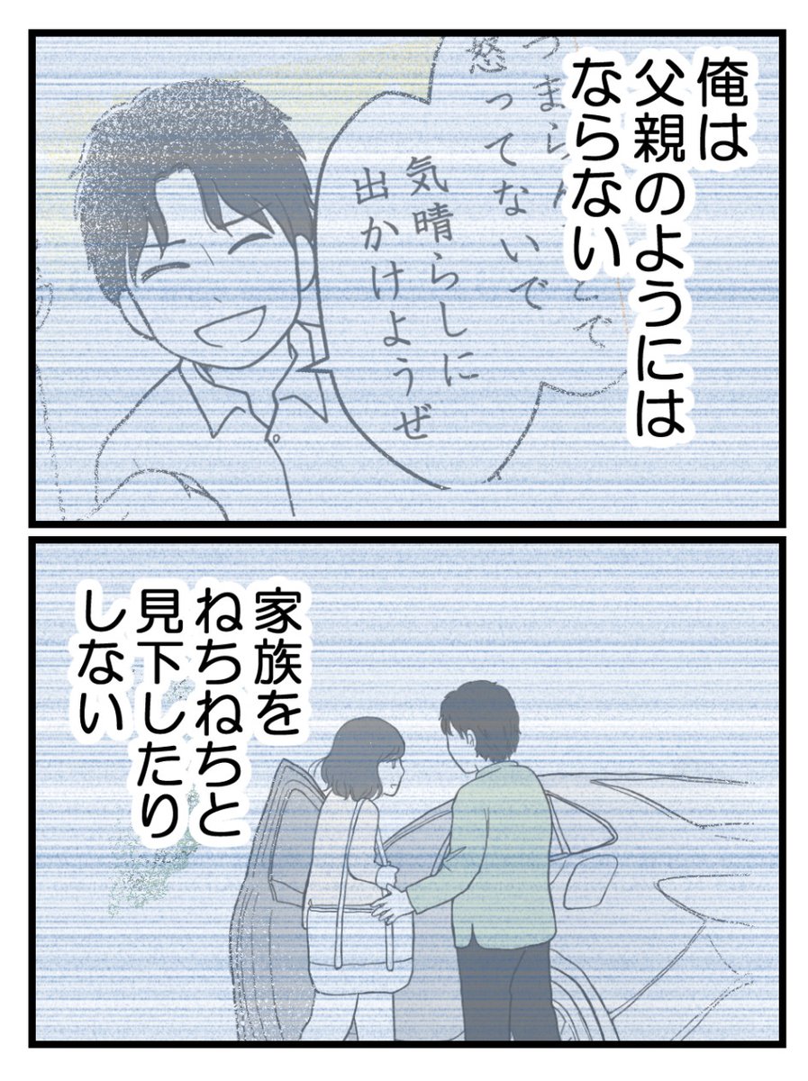 (5/5) 