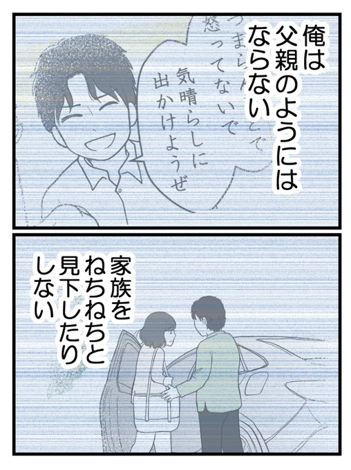 (5/5) 