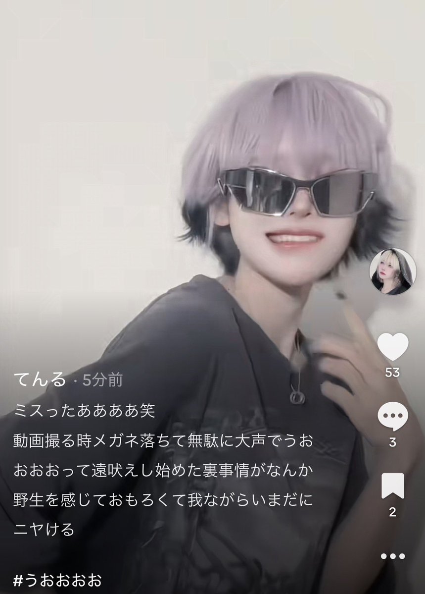 架空使てんる🪽マドメド (@tenlu_madmed) / Posts / X