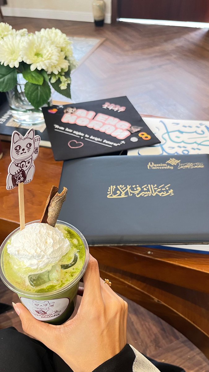 Norah👩🏽‍💻 tweet media