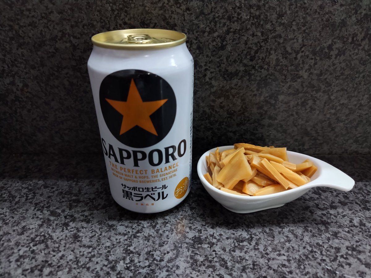 兄貴んち@新江古田
海老タル塩汁なし＋ビール
美味い海老塩に好きなタルタル！
想像だけで美味いけど食うともっと美味いよ！
兄貴の汁なしにQちゃんとクルトンの新しい食感が加わってそこにタルタルの美味さが乗るからそりゃ食べなきゃだよね！
ビールにも合う！
腹パンで死ぬほど美味かった！
#汁なし