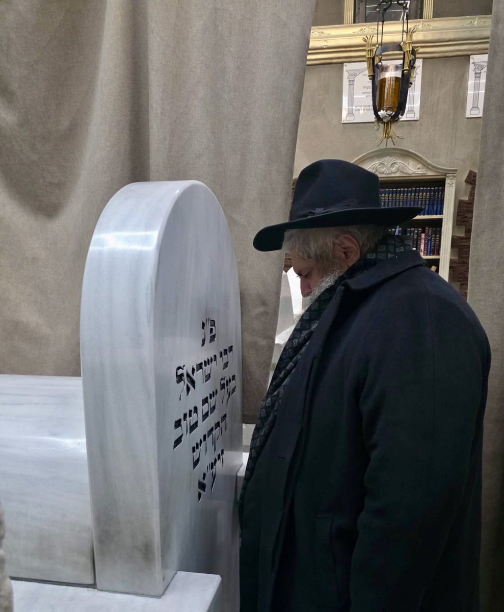 Chief Rabbi Of Ukraine Moshe Azman tweet media