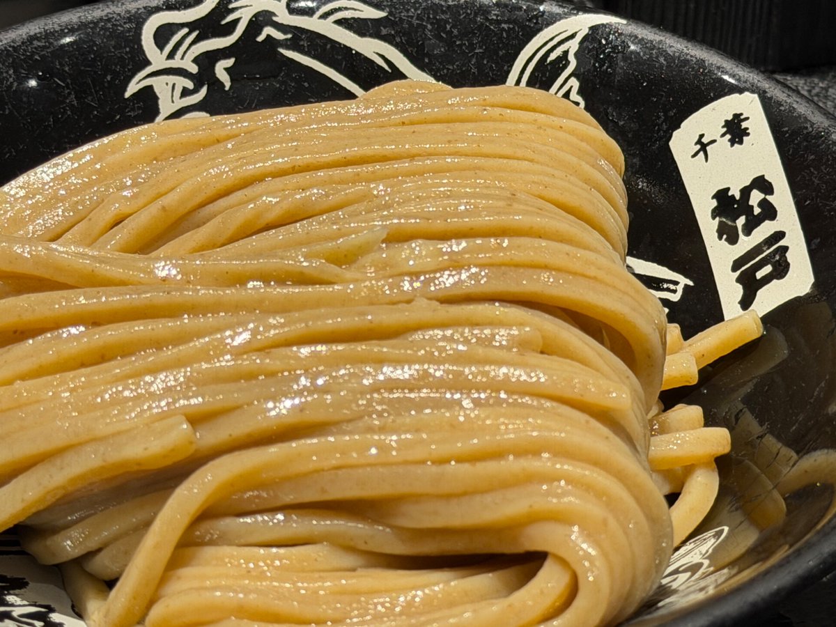 美味しいつけ麺🍜

#松戸富田麺絆
#日常垢