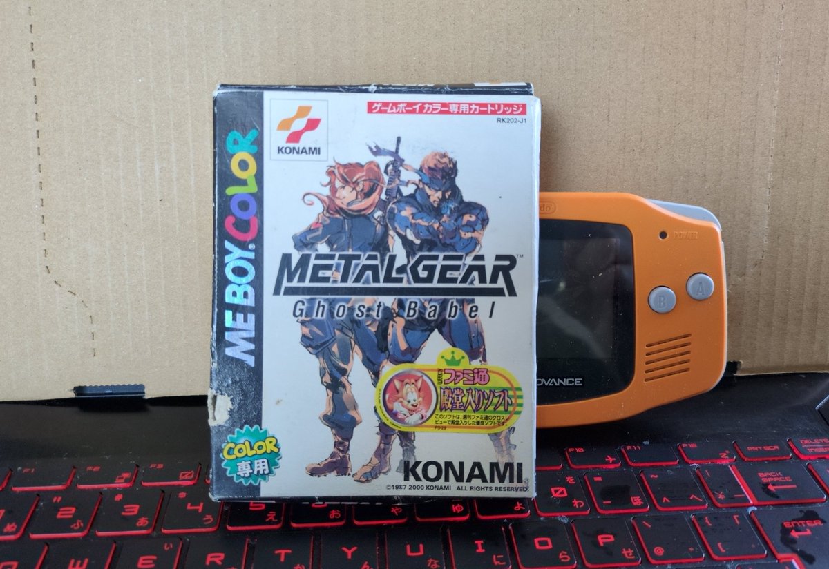 メタルギアゴーストバベル、アドバンスのモニターではやりにくかった