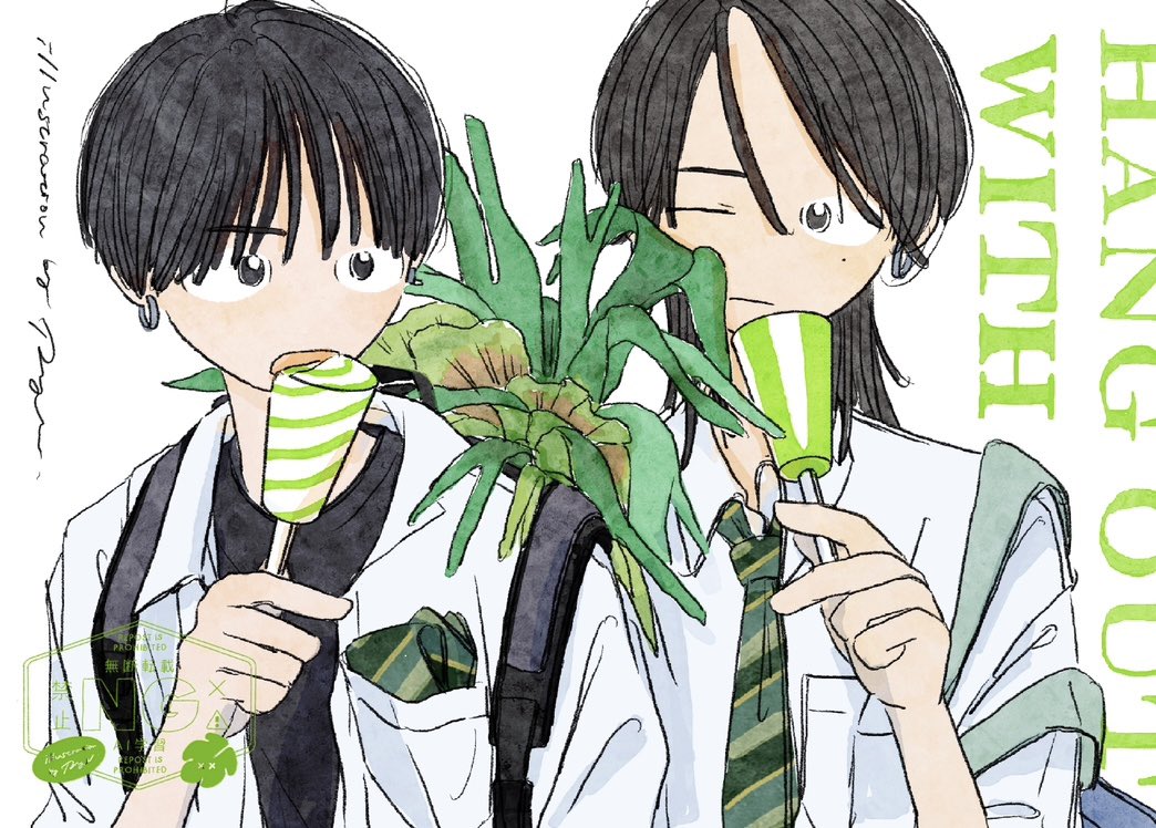 RYO (@ryo__88888) / Posts / X