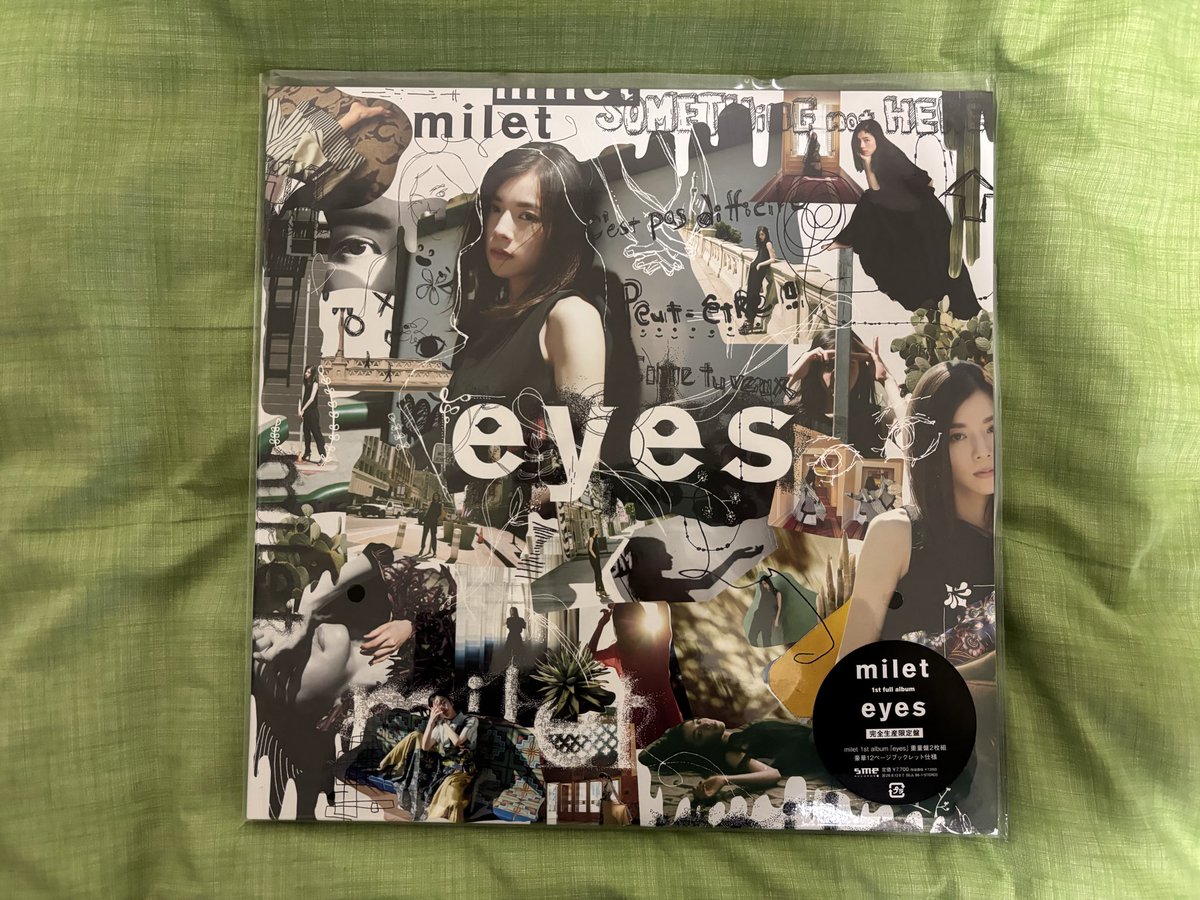 nishiyankeigo's tweet image. #milet
#RayofWater
miletさんのレコード届きました☺️
人生3枚目のレコード✨✨✨
大好きなアルバムなのでとても嬉しい😚
本日はmiletさんの2回目の日本武道館ライブですね😆
私は行けなかったので行かれた方は楽しんでくださいね✨