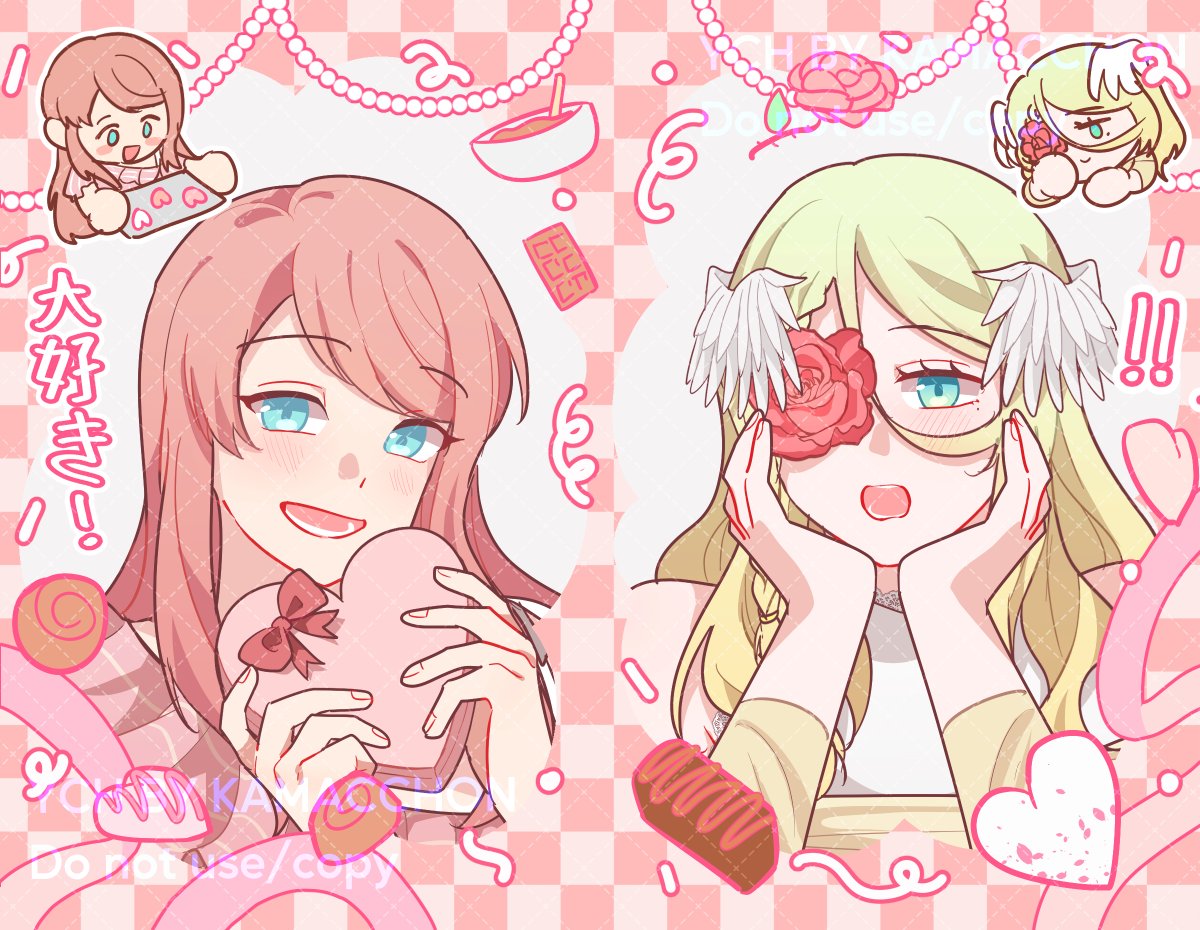 かま (@kamacchon) / Posts / X