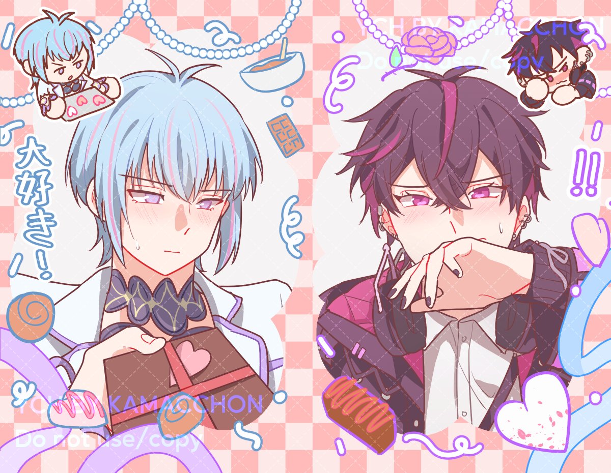 かま (@kamacchon) / Posts / X