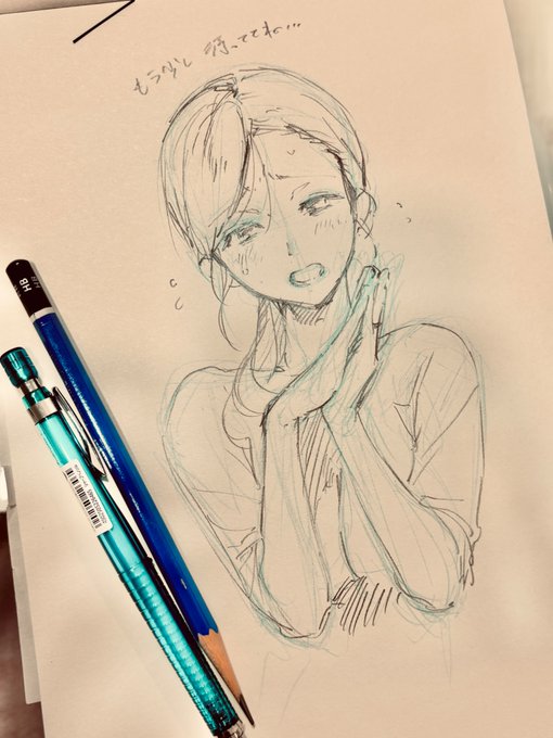 絵すら描けない日が数日続いて流石に狂いそうになったので落書き🛌 