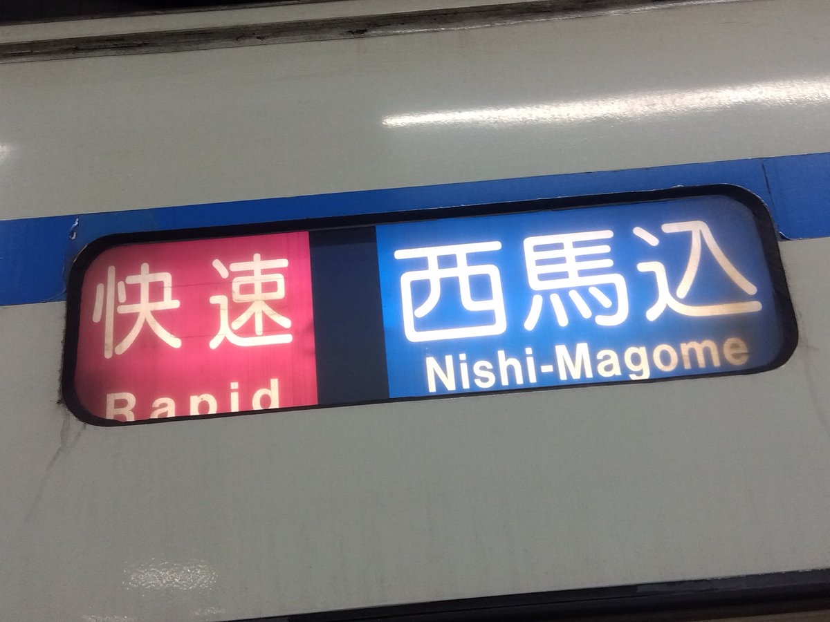 unyo_senyo's tweet photo. #keisei_unyo
85K(2):3728
91K(2):3448 https://t.co/V1qkS3OvZx