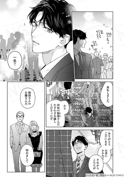 (3/9) 