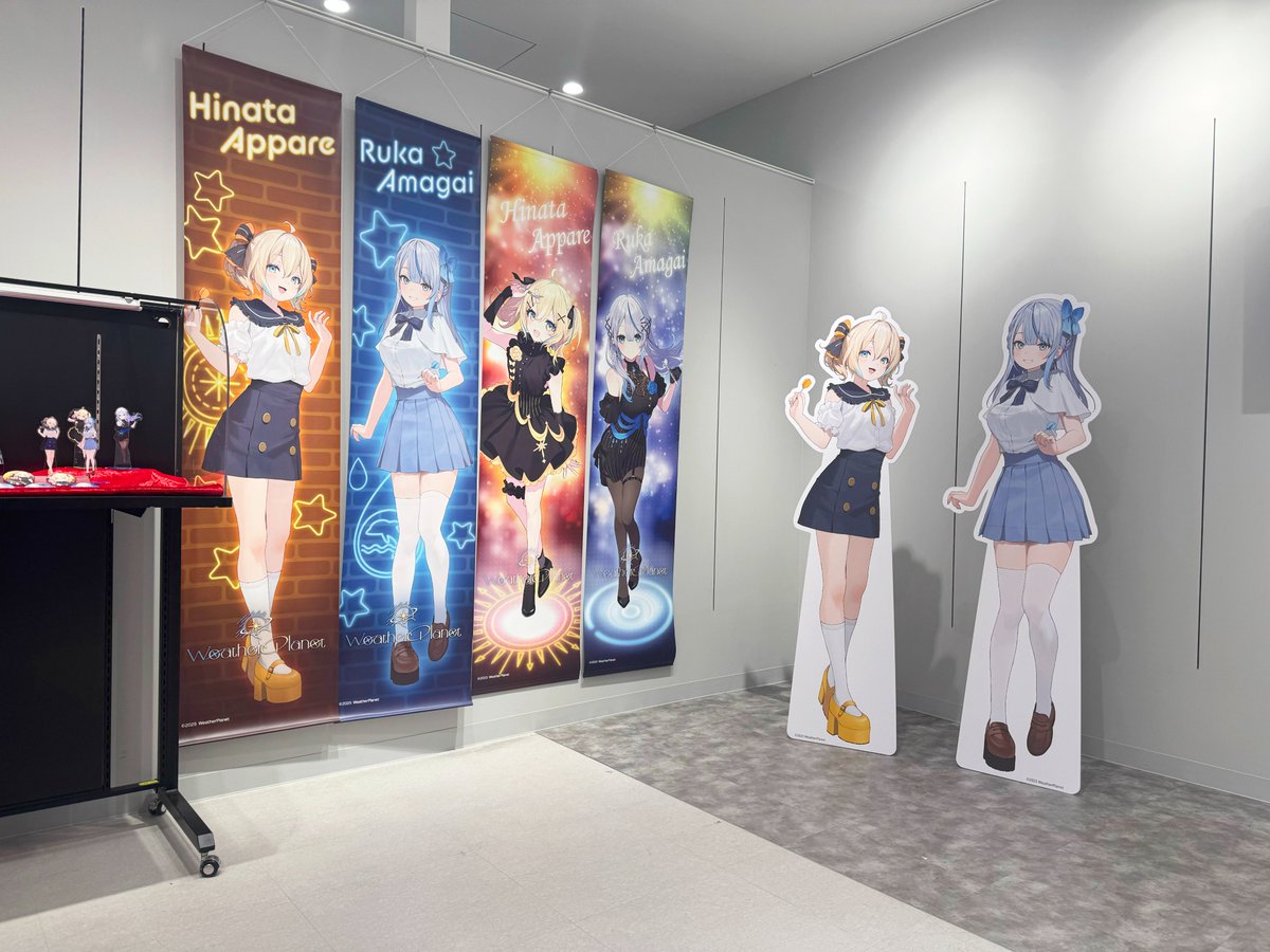 rencontre合同会社｜ランコントル tweet media