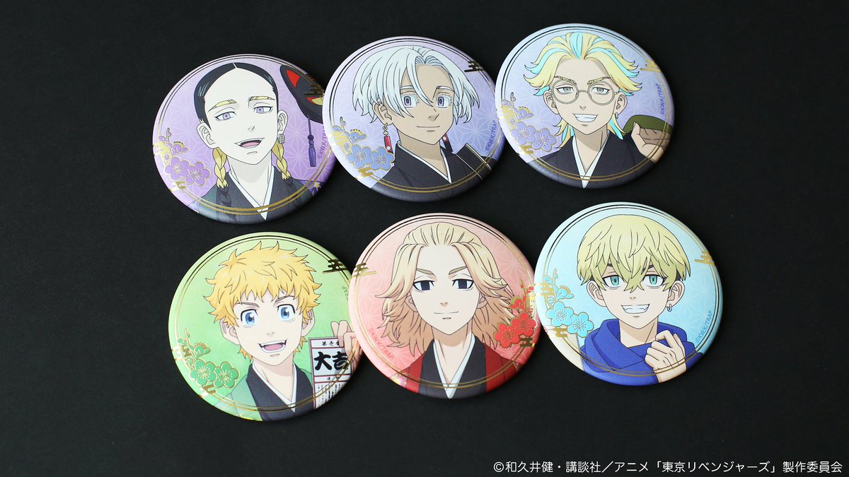 東京リベンジャーズ グッズ&情報 (@goodstoman55) / Posts / X