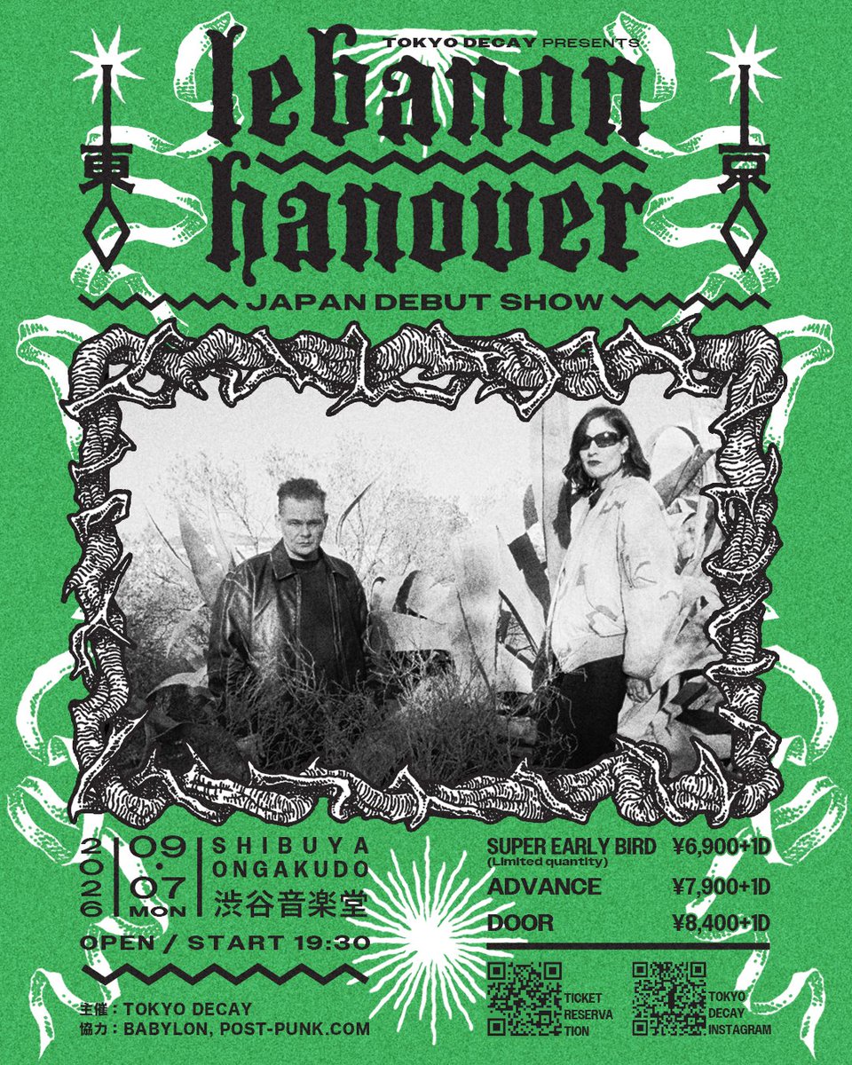 素晴らしい！！ すごく楽しみ！！！