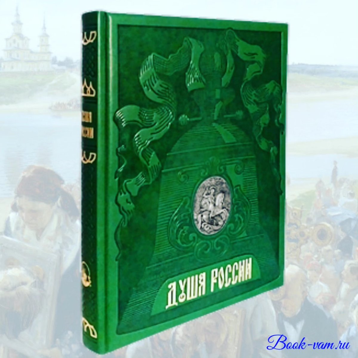 book-vam.ru tweet media