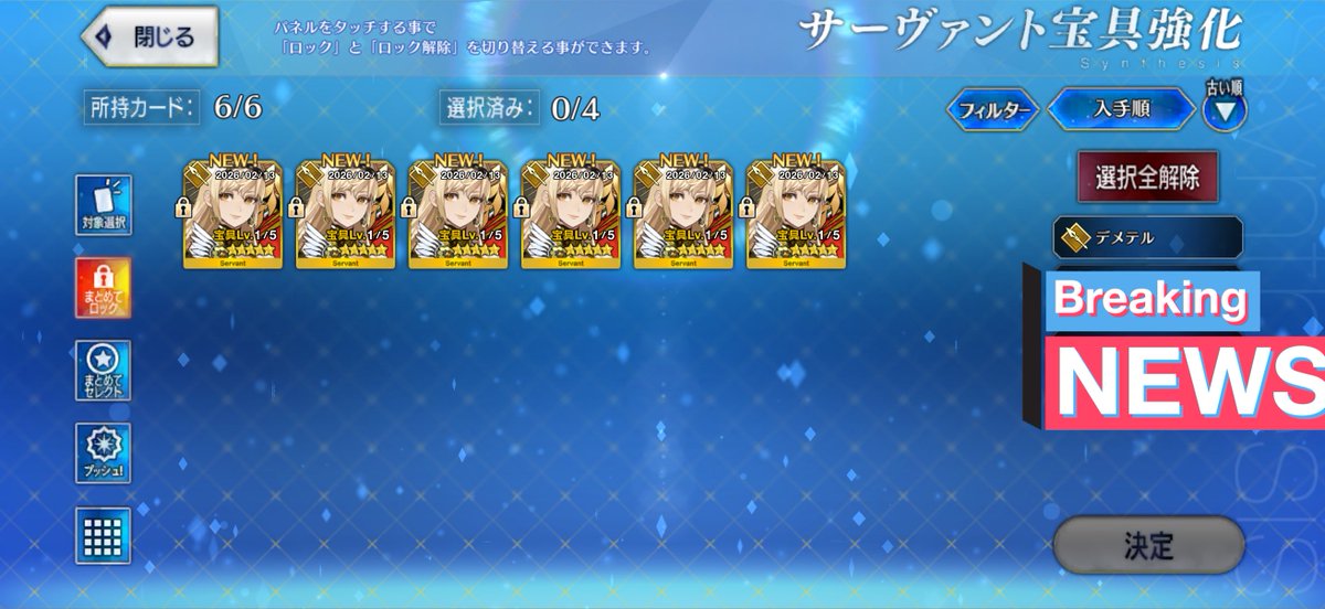 🤔🤔🤔🤔🤔🤔