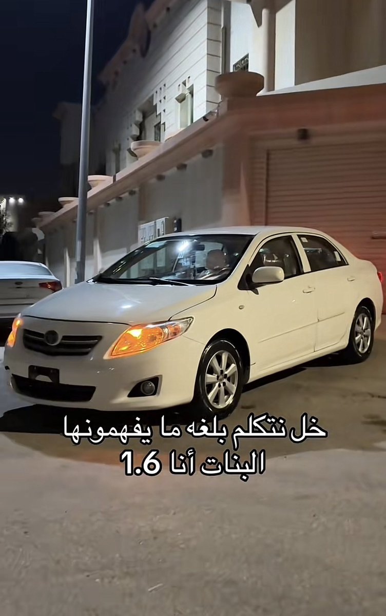 عادل tweet media