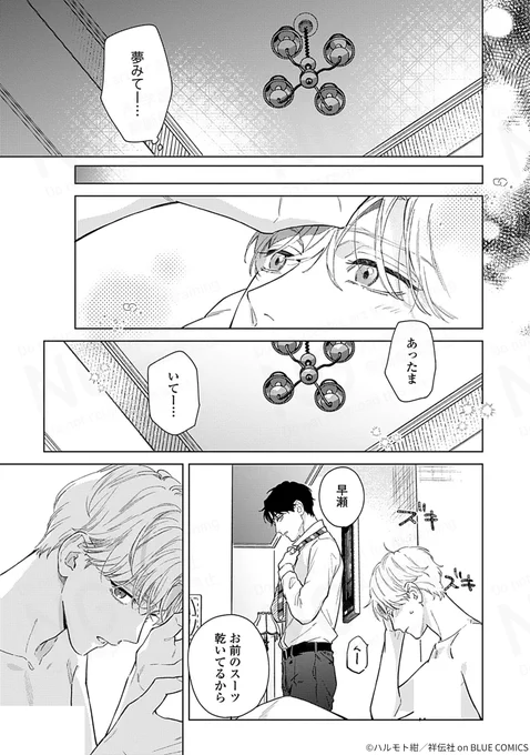 (6/9) 