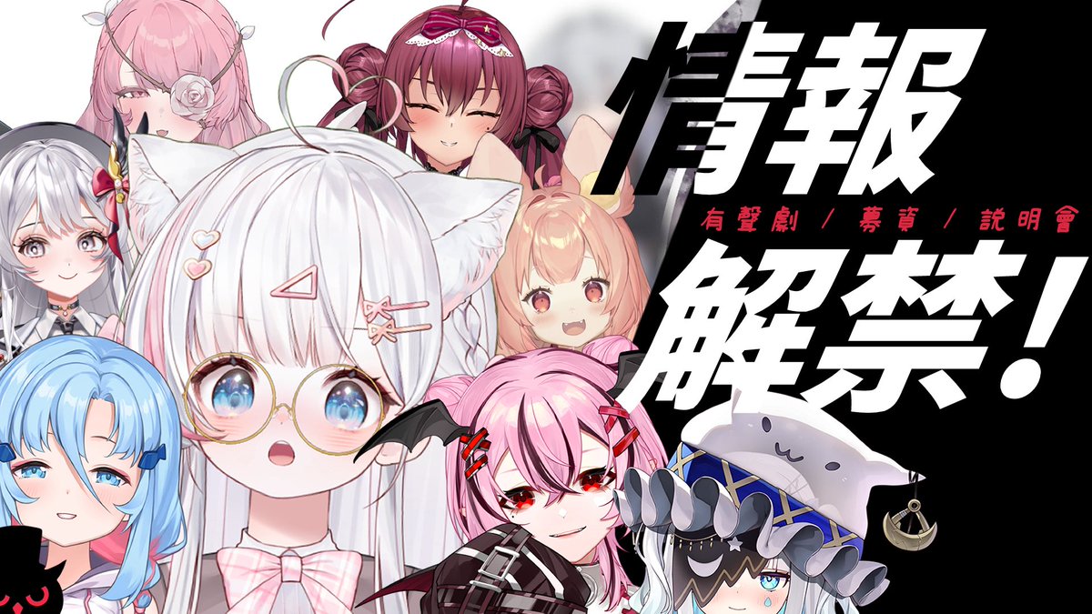 ·̩͙꒰ঌ*夏羽 由里𝕪𝕦𝕣𝕚*໒꒱·̩͙6/2新衣装預備！ tweet media