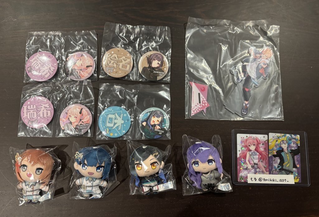 もる@初回ツイフィ必読 tweet media