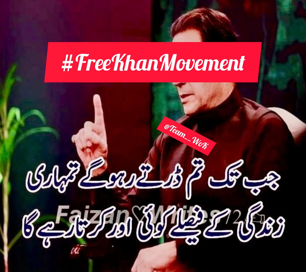 Wolves of Kaptan tweet media