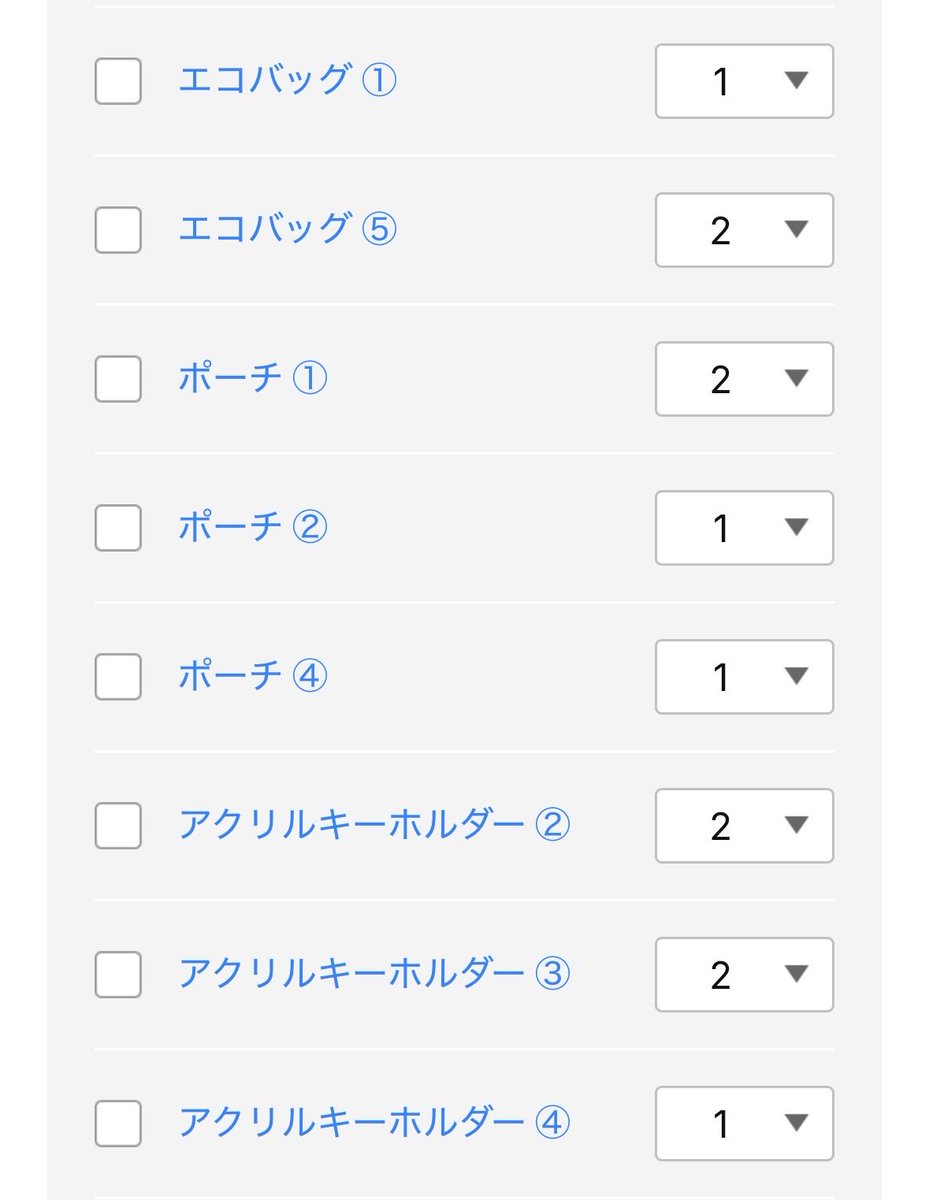 よっこ tweet media