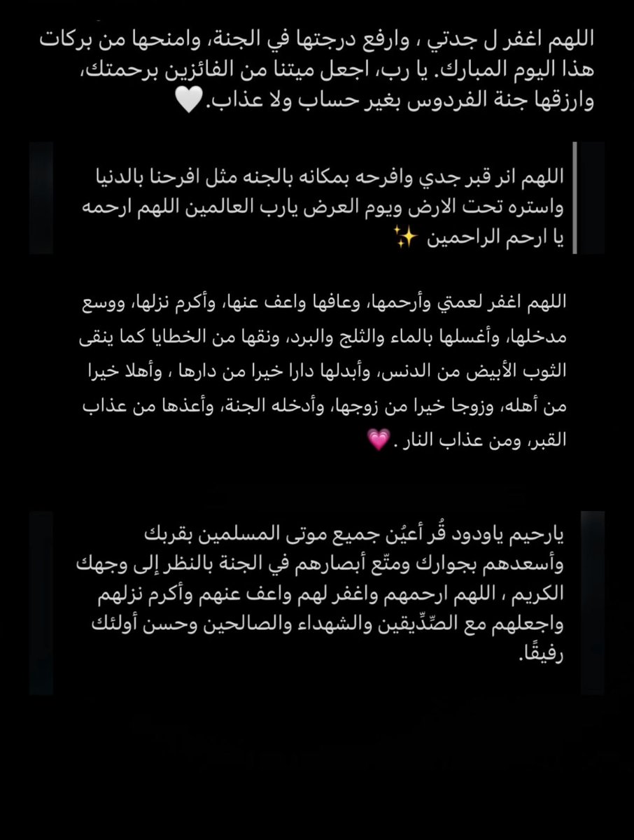 اللواء الملياردير✨ tweet media