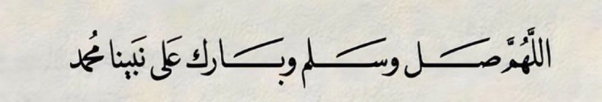اللواء الملياردير✨ tweet media