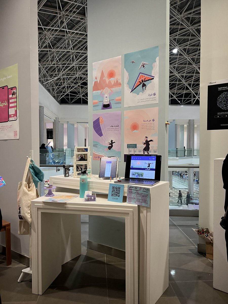 اليوم الأول من معرض #مجداف ، مبسوطين بكل الي حضروا ونستناكم اليوم كمان لكل الي حابين يشوفوا مخرجات #جامعة_جدة في تخصص الجرافيك نستناكم في <a href="/jedparkcenter/">جدة بارك Jeddah Park</a>  الدور الرابع من ٥-١٠ عند  <a href="/iarts_sa/">متاحف دار الفنون الإسلامية  House of Islamic Arts</a>