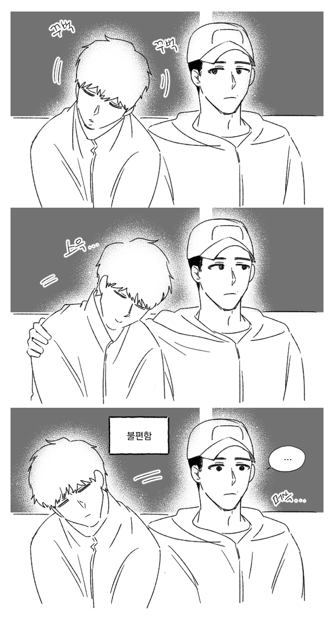 geuleoseyo72861's tweet photo. https://t.co/X9ZG1ANvBg