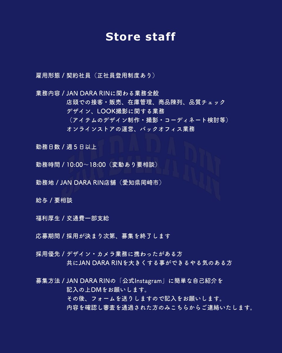 出っ歯 tweet media