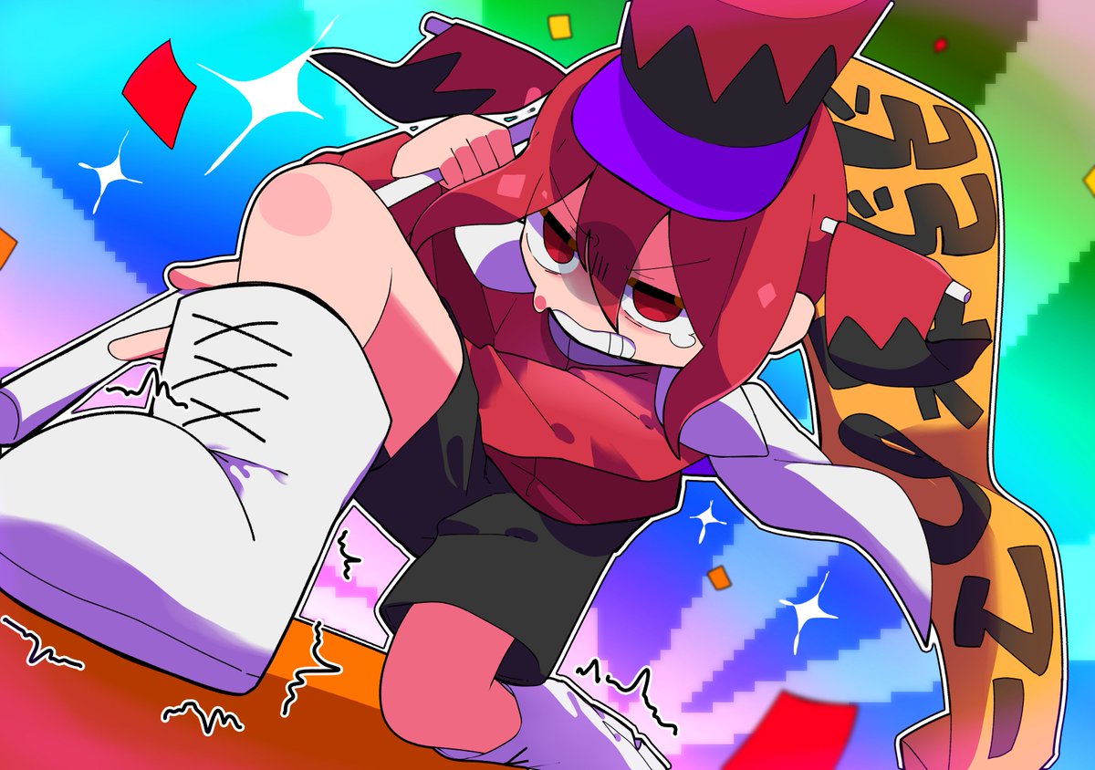 #絵いぷ 
弱者のマーチ！