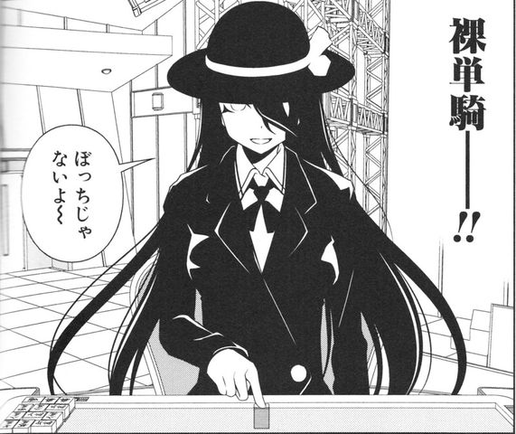 kakeware's tweet photo. #異なる作品で好きなキャラ4人挙げると趣味がわかる https://t.co/SsDbe22H9C