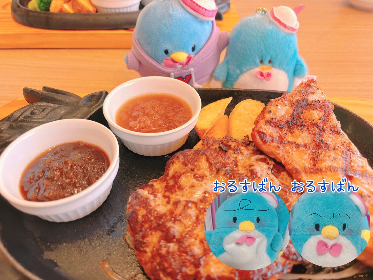 いちごちゃん！ tweet media