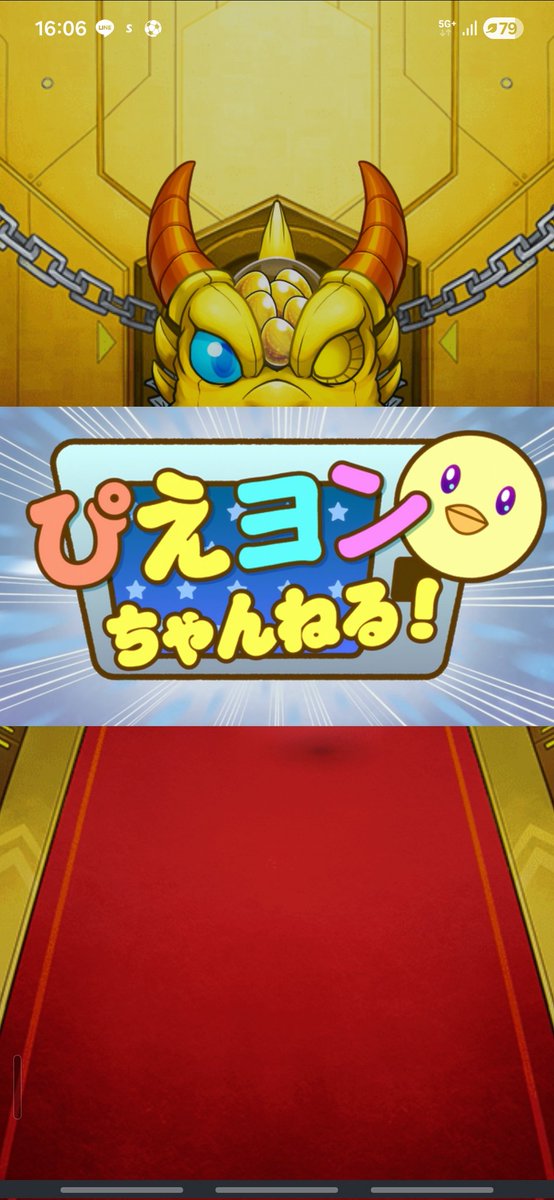 KakkyGame1's tweet photo. MEMちょだけ3体でました
可愛いから全てを赦します https://t.co/0tLQrpQX44