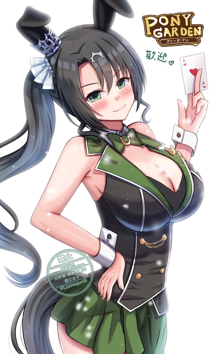 Lio(Maguri)🐈 (@liomaguri5) on Twitter photo 