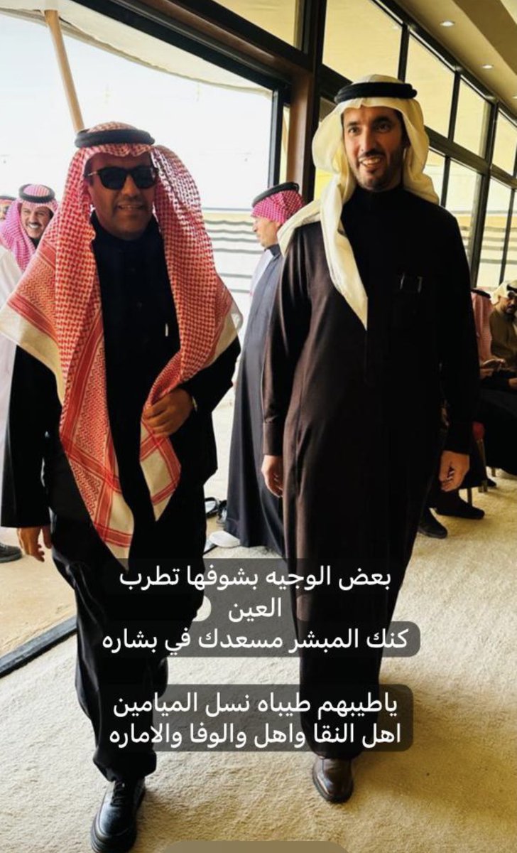 خالد المقاطي tweet media